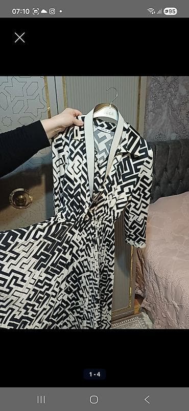 Şəxsi əşyalar: Məhsul: 2 ədəd qadın donu dəsti 1) Ağ rəngli zərif don - Dizayn: Kruq — 2