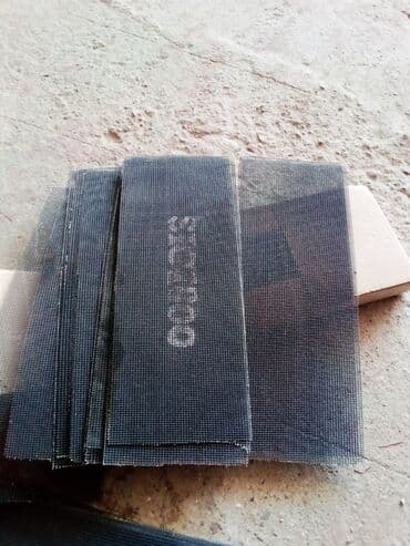 Malyar şkurkası 72 eded. Ededi 50 qepik — 2