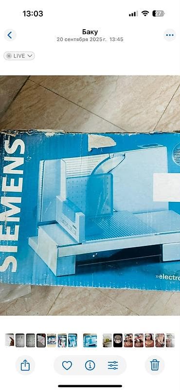 Elektronika: Mətbəx kombaynı Siemens, Yeni — 4
