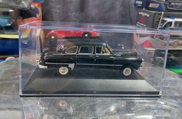 metbex tavan modelleri: 1952 il, 1:43, Dəmir, Ödənişli çatdırılma — 17