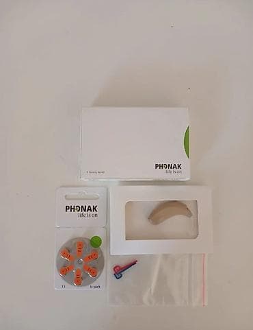 qeds aparatı: PHONAK eşitmə aparatı dəsti Məhsul tərkibi: - PHONAK qulaqarxası — 2
