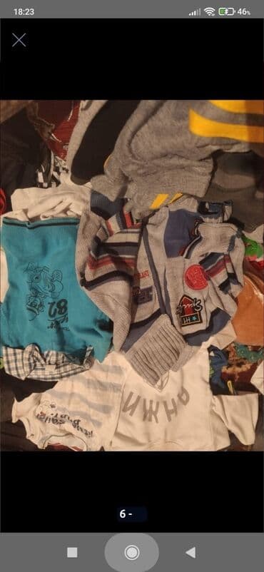 Пиджаки: Рубашка, Унисекс, 4 - 5 лет — 6