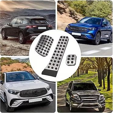 w124 salon: .TƏZƏDİR Mercedes üçün pedal örtükləri dəsti - Uyğunluq: Mercedes ML — 3