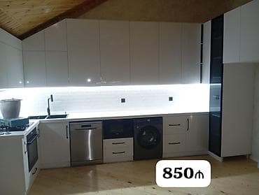 Mebel: Endirim olundu 🛑🛑Mətbəx mebeli satılır 850₼. Vitrin malıdır.Ölçü 6 — 1
