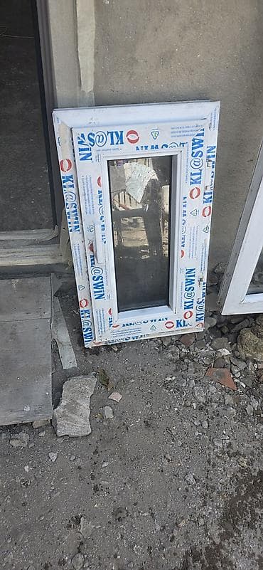 narda paketlər: PVC pəncərə çərçivəsi və qapaxlı açılan pəncərə sashı - Material: ağ — 1