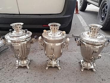 Plitələr və bişirmə panelləri: Yeni Od Samovar, 3 l, Ödənişli çatdırılma — 1