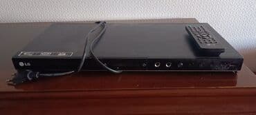 dvd rw: İşlənmiş Lg, Ünvandan götürmə — 1