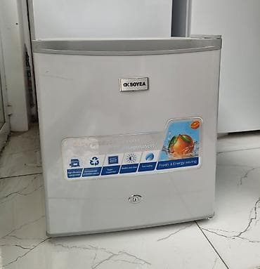 goruntu kamera: Soyuducu mini soyuducu soyducu Soyea Model: BC 50 Hündürlüyü 50 sm Eni — 4