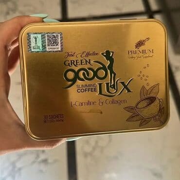 как пить египетский чай для похудения: 🔥 SLIM LUX kvadrat COFFEE – 1 aya 8-15 KQ ARIQLA! 🔥 💖 Qarını əridir — 6