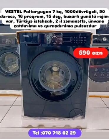 нижелла микс жидкий способ применения: Paltaryuyan Anbardan satiş.Qimətlər aşagida qeyd olunub.Ünvana — 108