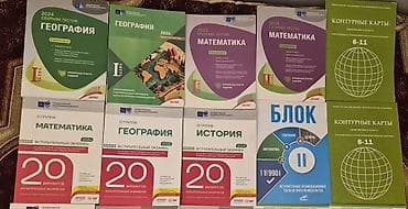 Моноколёса: DİM və məktəb proqramı üzrə müxtəlif fənnlərdən dərs və test at lalafo.az — 2 Моноколёса: DİM və məktəb proqramı üzrə müxtəlif fənnlərdən dərs və test — 2