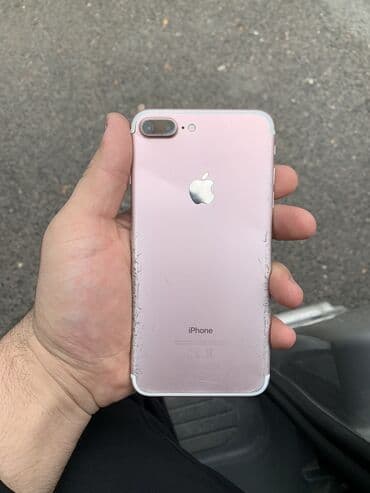 Sony: IPhone 7 Plus, 32 GB, Rose Gold, Barmaq izi — 2