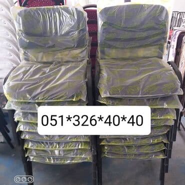 məktəb stulları: Stul Tedris Merkezleri,Hazirliq Kurslari,Mekteb ve Ofis Stullari — 28