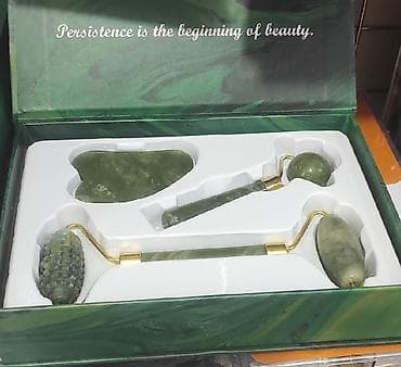 Bədənə qulluq: Kosmetik dəst, 3 məhsul — 1