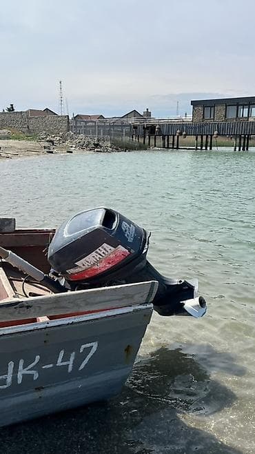 mavi su qiymeti: Lotka və mator hər ikisi əla vəziyyətdədir. Mator 40-lıqdır. Əlaqə — 6