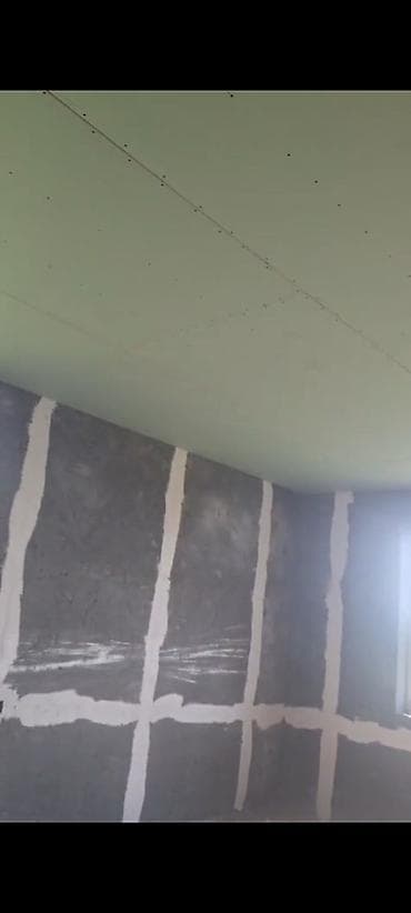 tikinti və təmir: Salam ev Zaqatala Danaci massivi ve Goyemin arasinda yerlesir.Cox — 1