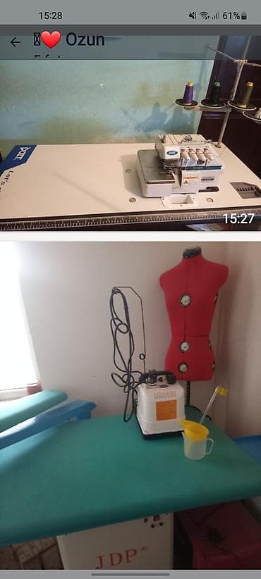 masin ucun manitorlar: Sənaye tikiş avadanlıqları – DQT (DOIT) markası 1) DQT — 7