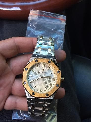 AR saat A+ tepteze idial maldi rial alan watsapa yaza biler