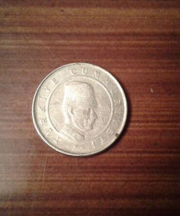 qədimi pulların alışı: Монеты разных стран: Продам монеты Болгарии. Бартер не предлагать. 20 — 22