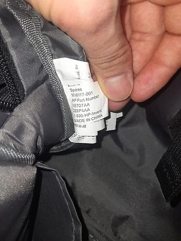 canon lp e8: HP noutbuk çantası - Rəng: tünd boz, ön hissədə mavi aksentli fermuar — 2