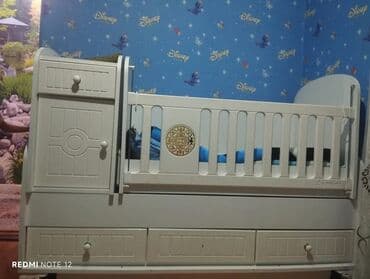 uşaq yelənçəyi: Oğlan və qız üçün, Beşik — 1