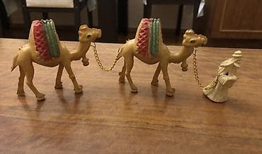 qurban bayrami səkilləri: Fiqur — 1