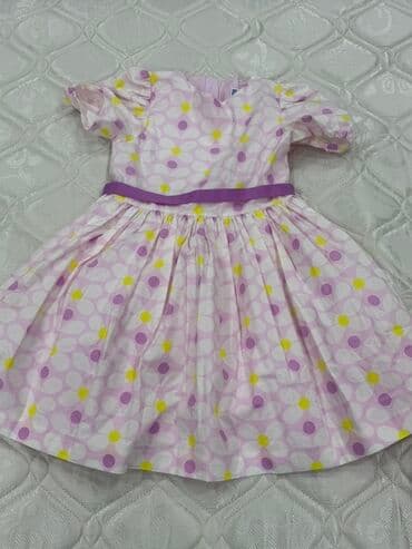 Jacadi brend (1 defe geyilib)