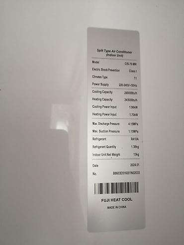 iphone 15 pro kredit: Kondisioner Fuji, Yeni, 100-dən çox kv. m, Split sistem — 2