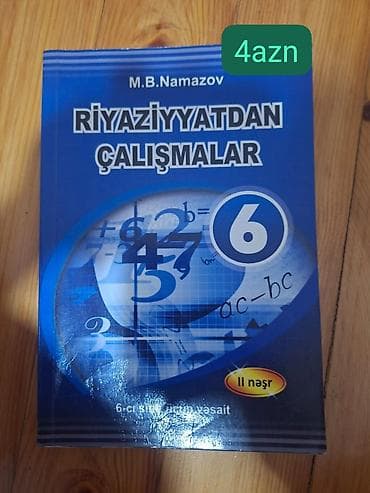 katok satışı: Tecili Satılır. Qiymətləri üzərindədir — 2