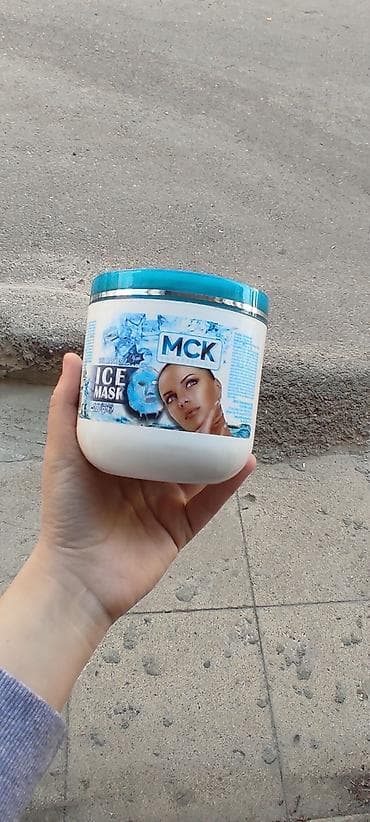 üz maska: Buz maska (ice mask) — 1