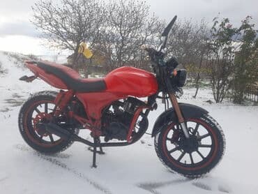квартира каракол кашка суу: Məhsul: Şəhər və qısa məsafələr üçün yığcam yol motosikleti — 1