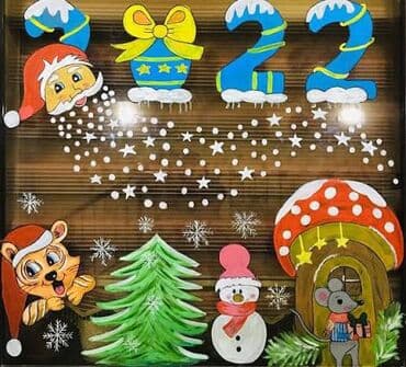 Ковры: Xüsusi yeni il vitraj rəsmləri – şüşə üzərində əl işi dekor - Mövzu — 2