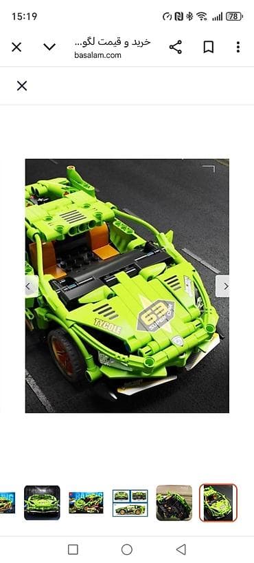 oyuncaql: 442 hissədən ibarət Leqo Kanstruktor pult ilə idarə olunan — 7