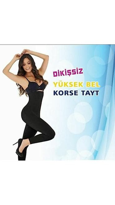 Красота и здоровье: ✅ My korse Tayt ✅ Türkiyə istehsalı ✅ Artıq çəkiləri arıqladan — 5