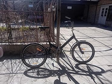 24 dyumlu velosiped: Şəhər tipli uşaq/yeniyetmə velosipedi - Təkər ölçüsü: təxminən 24 — 1