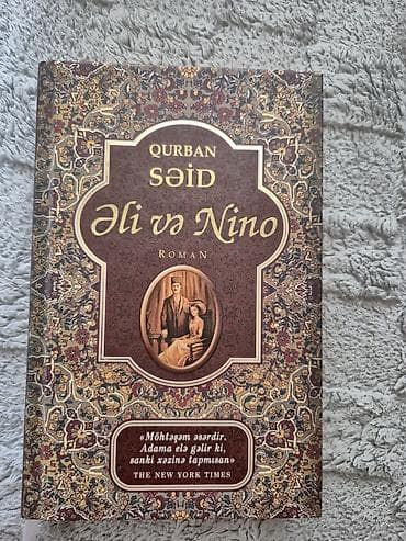 Художественная литература: Dünyaca məşhur klassik əsər olan Qurban Səidin "Əli və Nino" romanı — 1