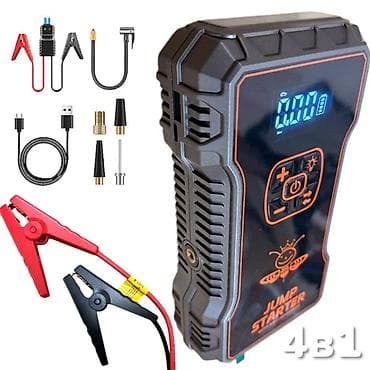 goform teker: Prmiçka nasos Avtomobil üçün Jump Starter + Hava Kompressoru (12V) — 1