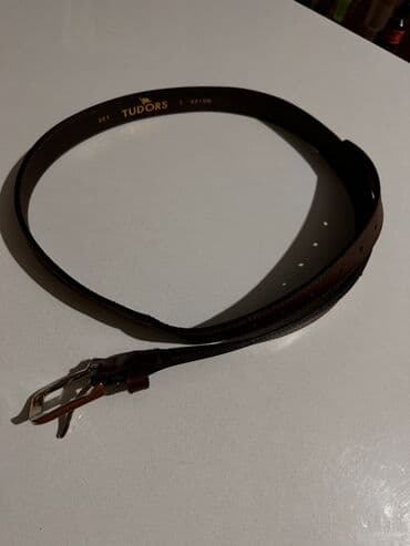 yanıq izi ucun mazlar: Kəmər, Təbii dəri, Yeni — 3