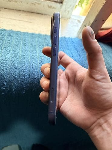 ayfon 17 pro max: IPhone 17 Pro, Göy — 4