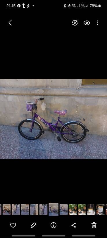 велосипед 20 дюймов: İki təkərli Uşaq velosipedi 20" — 1