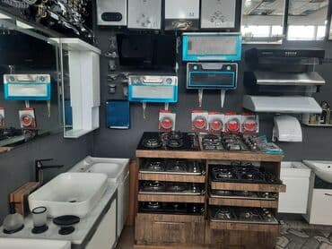 qızdırıcı krant: Müxtəlif formalı və funksiyalı santexnika armaturları təklif olunur — 4