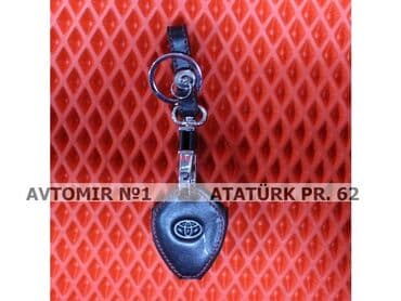 визитки изготовление ключей: Acar qabi Prado 🚙🚒 Ünvana və Bölgələrə ödənişli çatdırılma 💳BIRKART — 1