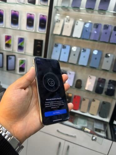 iphone x qutusu: IPhone X, Gümüşü, Qırıq — 8