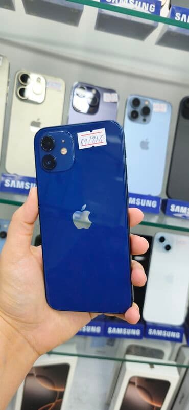 ayfon 11 zəngi: IPhone 12, 64 GB, Mavi, Face ID — 2