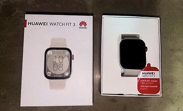 dynacord 2: ⌚ Huawei Watch Fit 3 – iPhone (iOS) və Android ilə uyğundur! Baku — 1