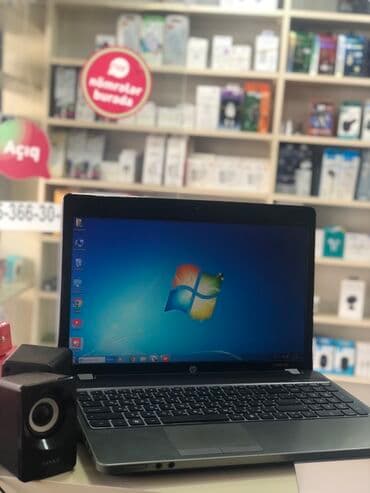 Kompüter və noutbuk aksesuarları: HP ProBook, 15.6 ", Intel Core i3, 256 GB — 1