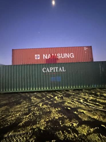 ucuz vaqon: Her növ Konteynerlar 6 vaya 12 vaya 13 metr uzunluq 2.9 veya 2,6 metr — 4