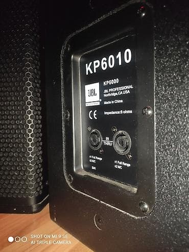 havalandırma sistemi: JBL Kolonka, Növ - Akustik, rəng - Qara — 1