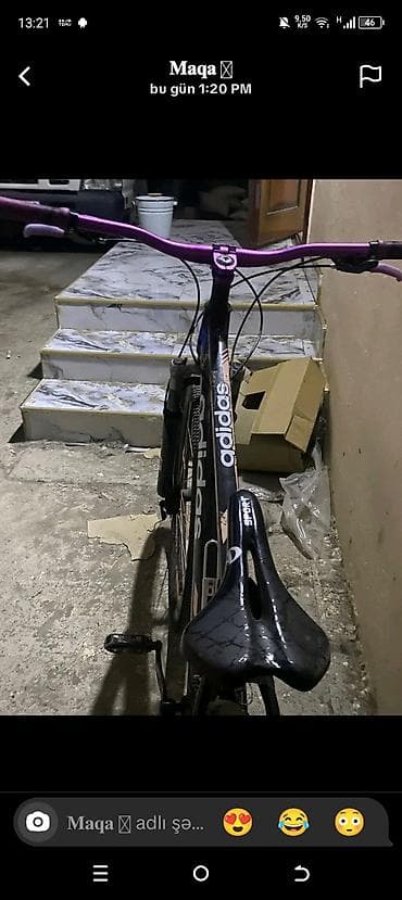 Şəhər və yüngül off-road üçün dağ velosipedi. - Çərçivə: yüngül — 2
