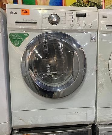 LG önyükləməli paltaryuyan maşın - Model xətti: LG Direct Drive - Yük